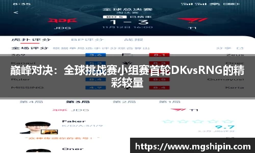 快盈VIII- 专注于赚钱的利器