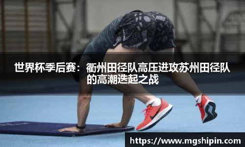 快盈VIII官方平台