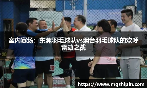 快盈VIII官方平台