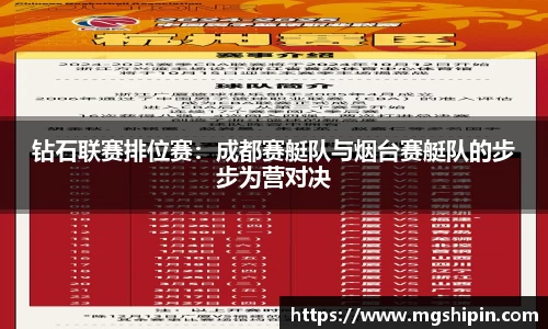 快盈VIII官方平台