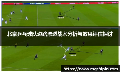 快盈VIII官方平台